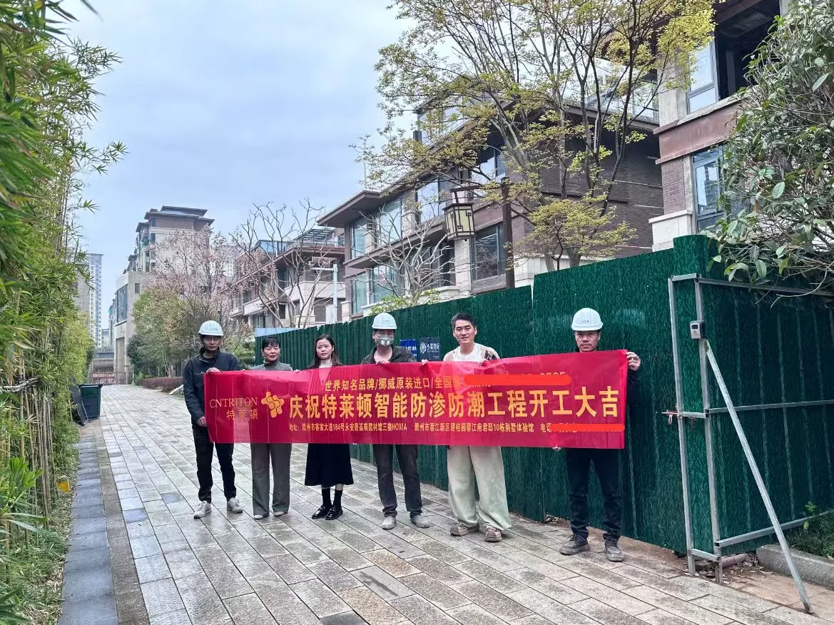 属地化方案与长期运维
